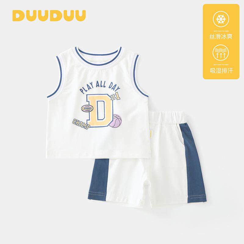 DUUDUU凉感小童婴儿夏薄款衣服分体一岁男宝宝衣服夏儿童运动套装