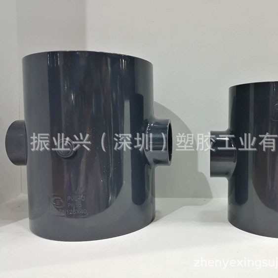 UPVC 异径四通 国标 大小四通 PVC 工业四通接头 变径四通 异四通