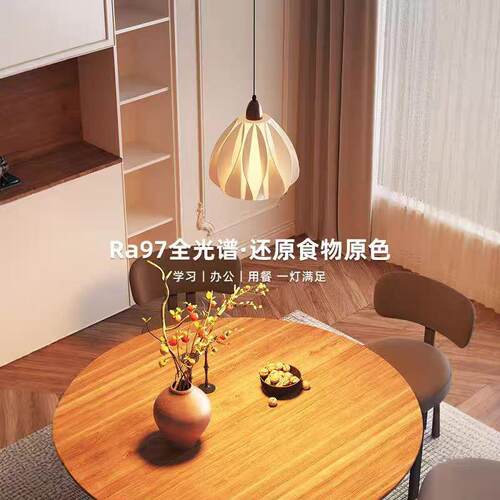 奶油法式中古可移位吊灯创意个性艺术饭厅餐厅摇臂灯吧台氛围感