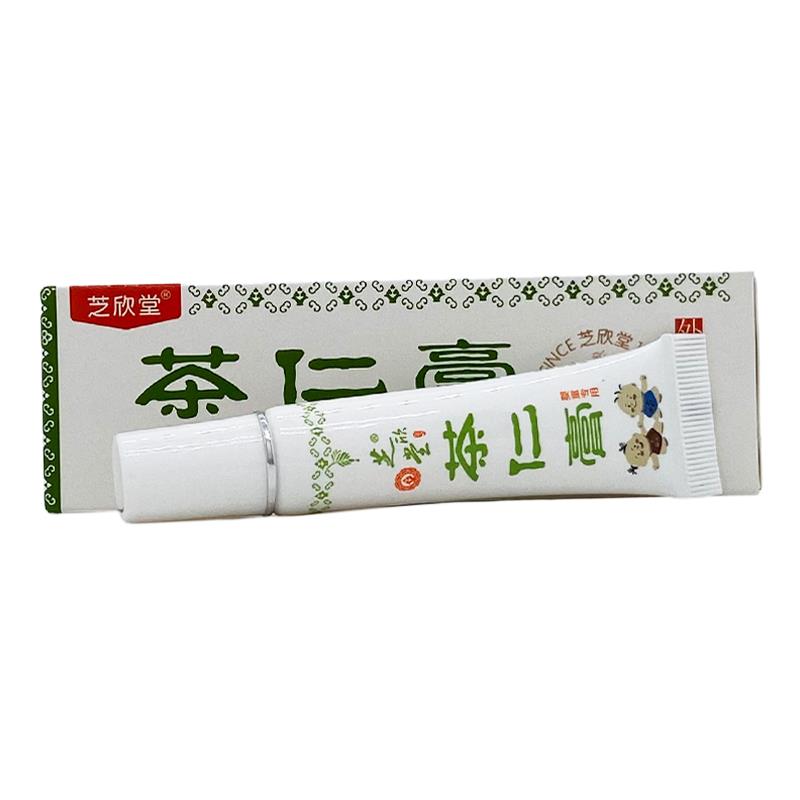 芝欣堂仁茶膏草本童抑膏菌(婴型)1DYZ3g/支装