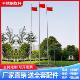 棋杆户外不锈钢企业工地学校广场不锈钢锥形棋杆升降9米至15米