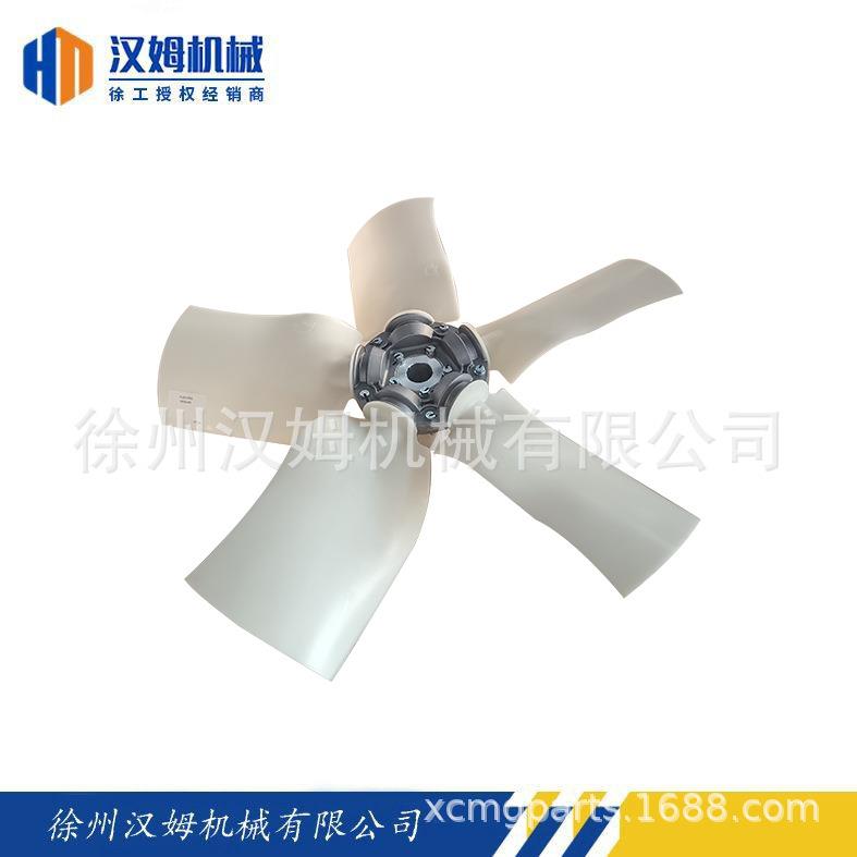 下单联系客服 供应徐工装载机原尺寸备件 800158454 风扇总成