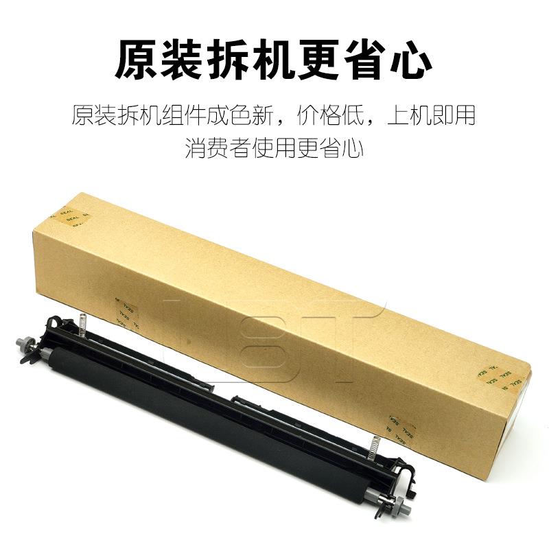理光C 2011 2003 2503 3003 3503 4503 5503 6003 二次转印组件辊