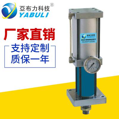 生产YBLA标准式气液增压缸 只做很好的增压缸