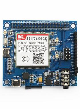 SIM7600CE 4G扩展板 全网通 4G/3G/2G通信 GNSS定位 树莓派3b 3b+