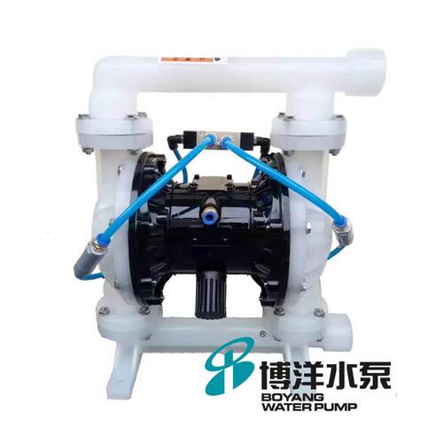 QBYF-40粉体气动隔膜泵气动粉体输送泵耐腐蚀工程塑料粉体隔膜
