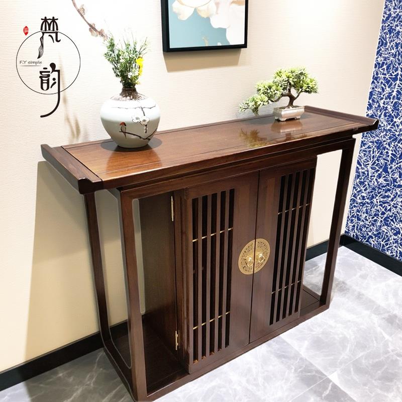 乌金木玄关台新中式玄关柜实木条案桌现代入户供桌门厅靠墙端景台