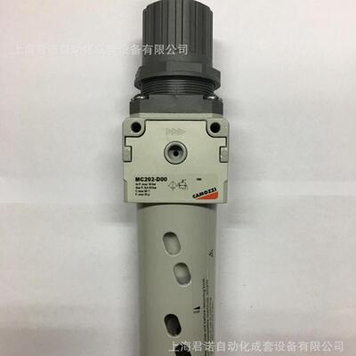 现货 MC202-D00 CAMOZZI 康茂胜 MC系列减压器/过滤器二联件
