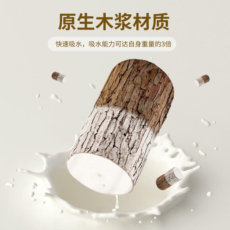 洁生产工擦拭纸L30L30RR全木浆纤维大卷式机台净除油高无尘业纸