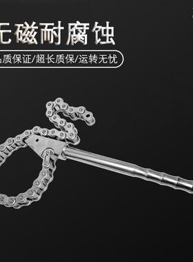 防（BQH桥天津桥防CNF）B无磁耐腐蚀不锈钢链型管T钳88117A