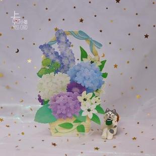 正品 3D球立体人造花贺卡生日礼物日谢谢万教师节祝福能卡 绣本夏季