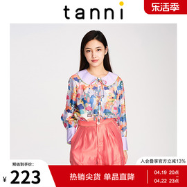 tanni季女翻领长袖衬衫时尚印花蝴蝶结衬衣TJ11SH042A