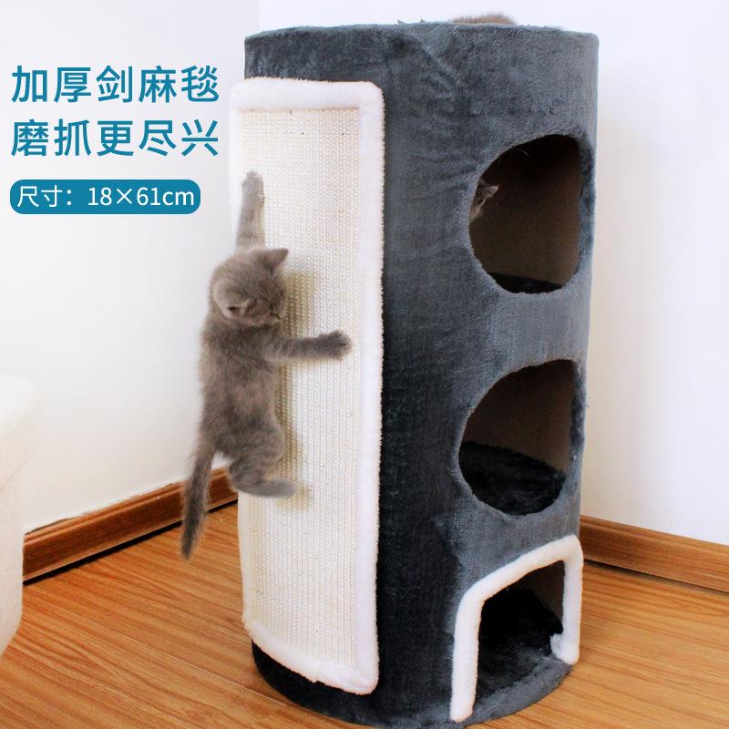 猫猫抓筒爬剑麻猫抓板隧猫F2道猫窝肥猫猫屋架猫爬架猫树抓板