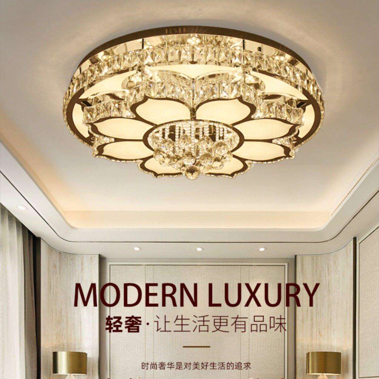 客厅吸顶灯 led创意温馨遥控花形卧室灯简约餐厅展厅书房水晶灯具