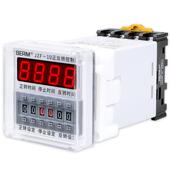 可调时送底座 电机正反转自动循环控制器 贝尔美JZF 10时间继电器