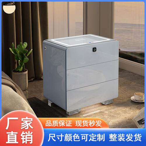 红多功能免经济型小型智能安装轻网功能床头经济无线床头柜现代灯