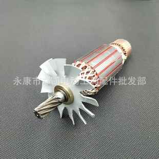 355型切割机转子配材件齿FF03-3电55转子精机8切割机350切割转子