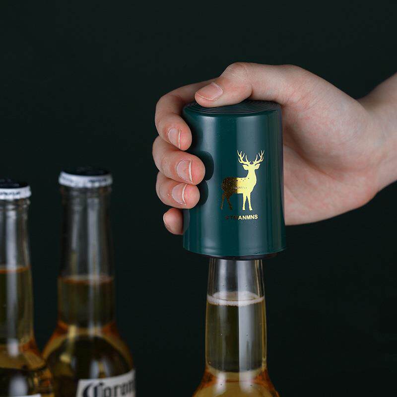 啤酒开瓶器商用简约啤酒开瓶器创意礼品酒瓶盖定制趣味个性神器