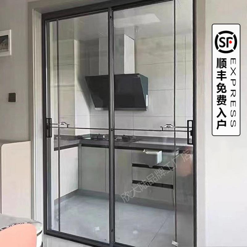 极窄边框移厨房推卫拉门断阳台OBY客厅吊轨三联动玻璃隔门生间门