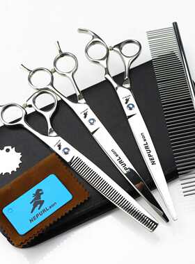 套装排.2h0剪刀直宠物 银色送38把 寸剪亮光装   梳 美容普森 奈