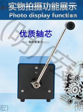 手摇发电机22v大功率手户外交流摇便携备战电野外野0外求生IEW麦