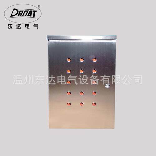 厂家可定非标箱体工地带脚控制箱 室外不锈钢落地式配电箱