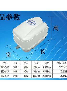 Air pump 鱼池大功率4000/8000/12000增氧泵打氧泵氧气泵