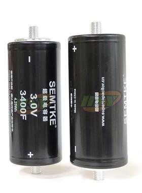 3.V3400F含3000FRFF2拉.7V2.8V税超级电容器超级法汽车电0容