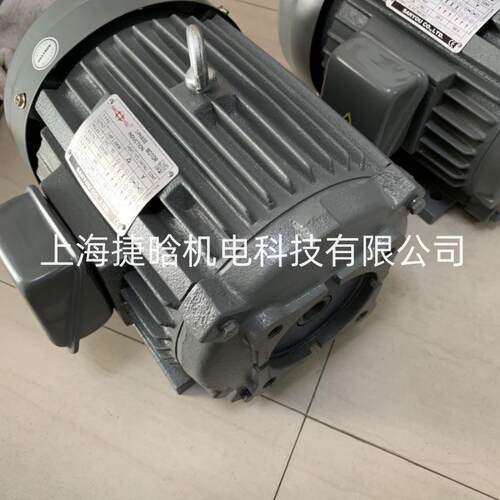 SANY1OU电SUH-35430L2HP-4/.5KW油压马达3PH机接线盒在左