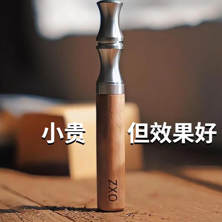 妈妈生日礼物惊喜创意仪式感薄荷吸入器烟民创意礼品烟灰缸防灰飞