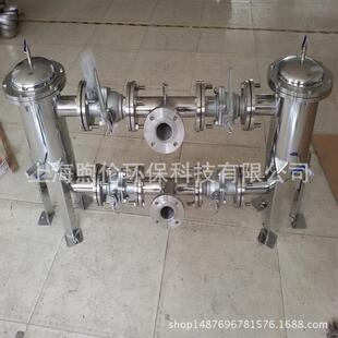 厂家销不锈钢袋式 双联过滤器多级精密过滤器 过滤器滤芯式
