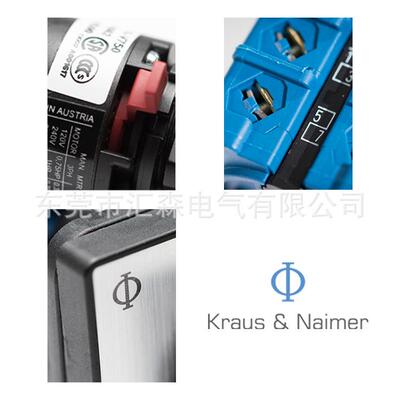 KRAUS&NAIMER 奥地利 蓝系列开关 CG4 A330-60OFS2 旋转开关