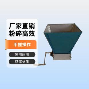 厂家直销粮食粉碎机家用粉碎机酒坊用款 型 型款