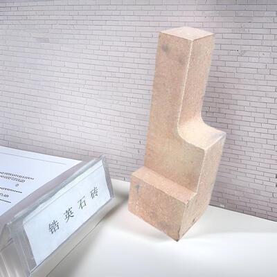 河南耐火材料厂供应玻璃窑用锆英石砖锆刚玉耐火砖异形砖图制作