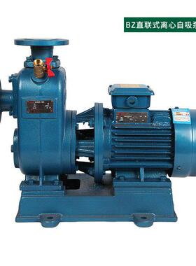 BZ/ZW直联式自吸式离心泵排污泵污水泵高扬程防堵塞管道泵增压泵