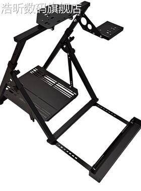 浩昕赛 车 模拟竞器支 架 固电 椅 定件速R5R9莱仕魔达V10V12通用固定件摆件饰品