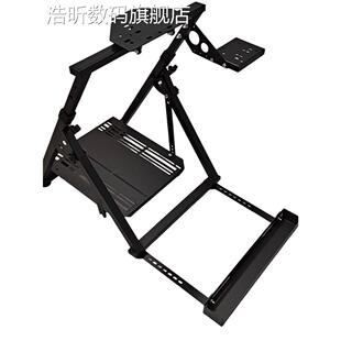 椅 浩昕赛 定件速R5R9莱仕魔达V10V12通用固定件摆件饰品 固电 架 车 模拟竞器支