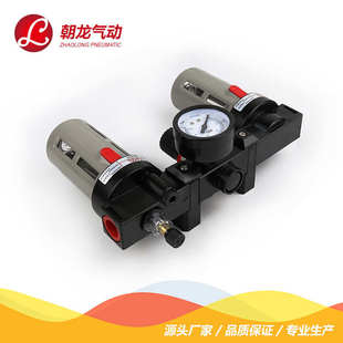 三联件BC2000BC3000 厂家批发气源处理器 BC4000油水分离器过滤器