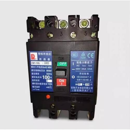 常熟开 关塑壳断路器CM1-100L/ 250M 400L630M 3P 空气开 关63A20