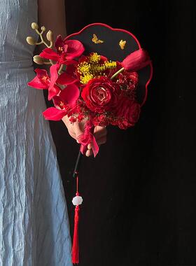 高级红团扇拍照道具结婚手捧花扇子新中式新娘彷真花秀禾晨袍花扇