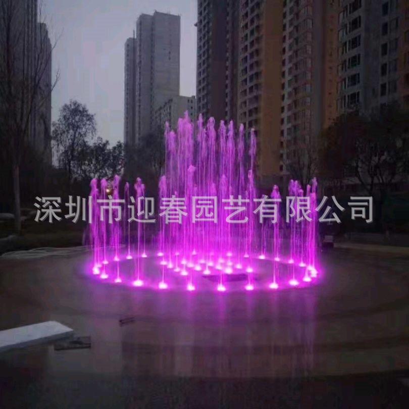 喷泉音乐矩形跑泉小型户外水景不锈钢喷头源头厂家景观假山水帘