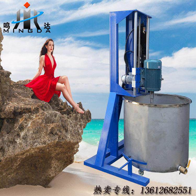 电动升降液体搅拌机补墙膏腻子粉高速简易式分散机