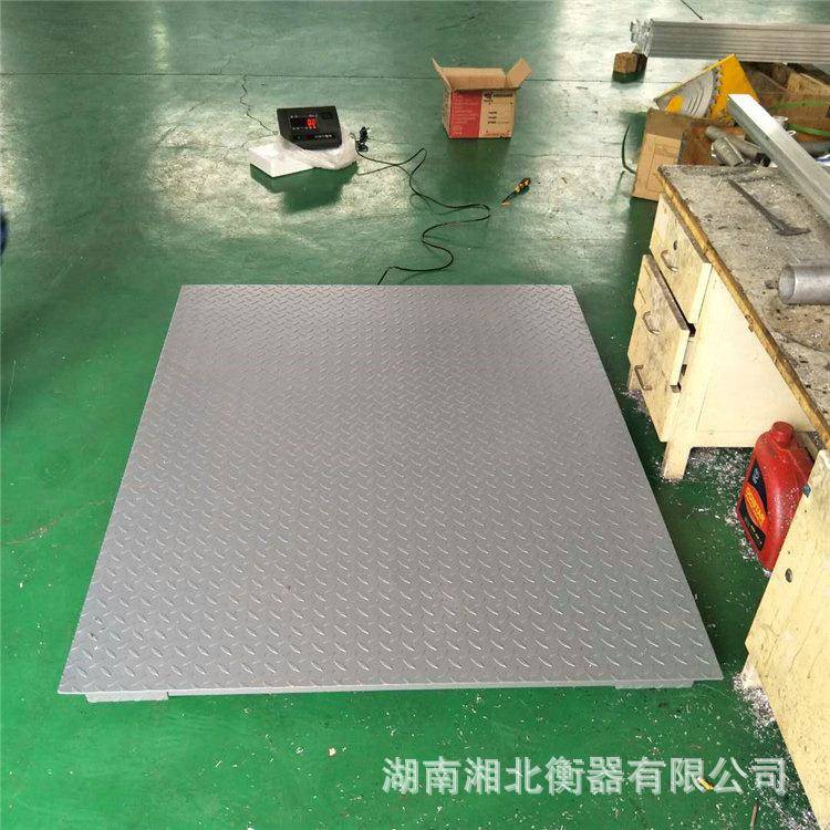 长沙花纹钢板电子地磅价格1.2m*1.2吨打印1-t小型厂商用电子秤