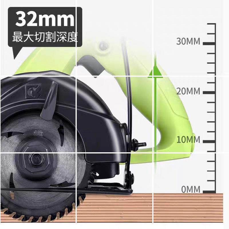 鸽牌4寸 G5-110电圆锯迷你倒装45度斜切手提电动木工手电锯切割机