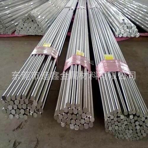 供应宝钢0cr17ni4cu4nb沉淀硬化圆棒 0cr17ni4cu4nb不锈钢棒