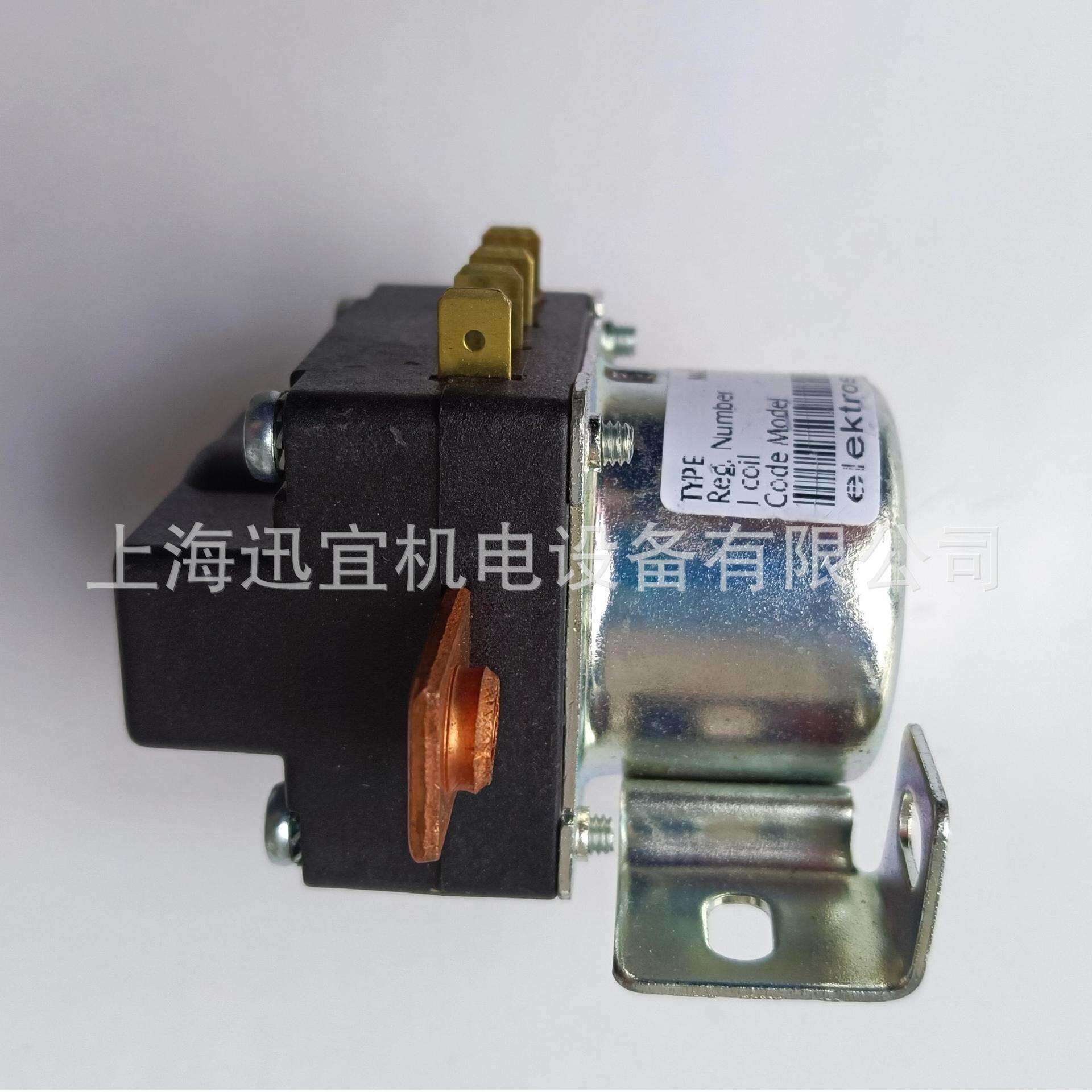 意大利ELEKTROSISTEM继电器MAC15 DC 24V 洗地机扫地机接触器