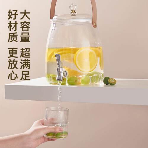 大肚型泡酒罐PET冰箱水龙头冷水壶饮料果汁桶家用饮水桶冰水桶
