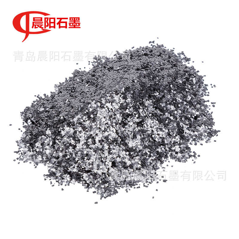销售50目可膨胀石墨 80目防火阻燃用可膨胀石墨粉  柔性密封石墨