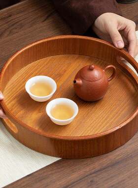竹制咖色干泡茶台整理收纳托盘圆形家用禅意功夫茶具日式简约茶盘