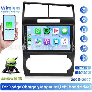 适用道奇charger05 中控大屏车载倒车Carplay汽车中控一体机 07款
